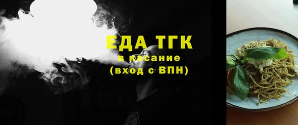 гашиш Вязники